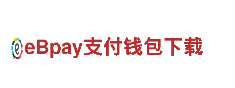 B体育怎么登录不了清洁环保公司，专业服务您的家庭环境